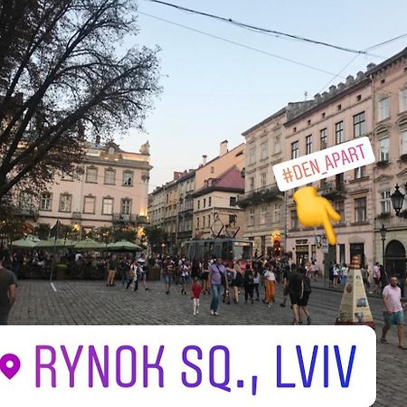 Den Apart On Rynok Square リヴィウ エクステリア 写真