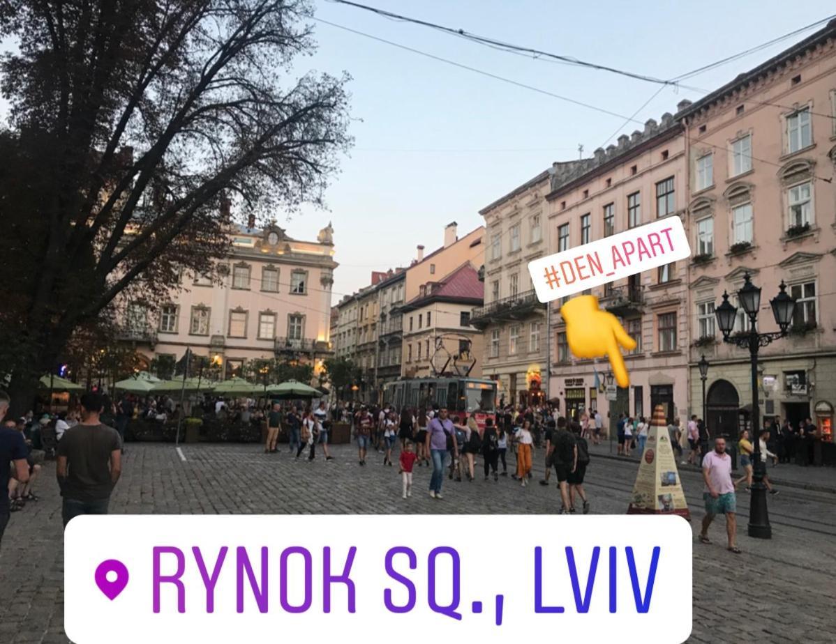Den Apart On Rynok Square リヴィウ エクステリア 写真
